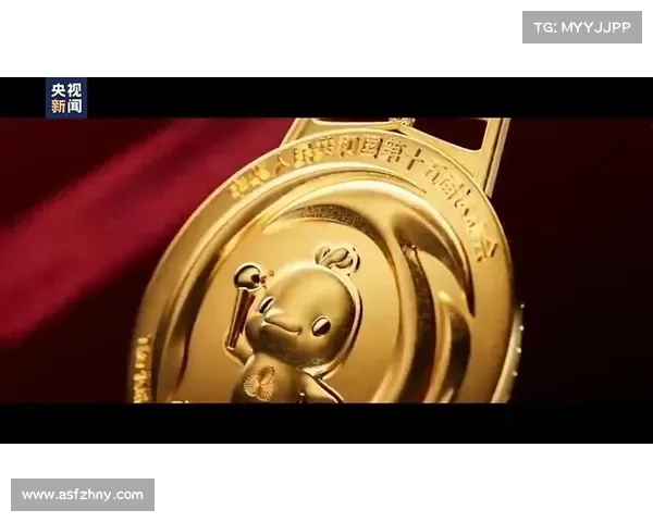 苏炳添郑薇点赞十五运会奖牌 “同心跃”:三花映牡丹,三地共潮生 苏炳添郑薇点赞十五运会奖牌 “同心跃”:三花映牡丹,三地共潮生