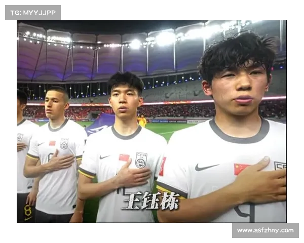 国足锋线双星闪耀!23 岁王钰栋刘诚宇剑指 2030 世界杯 国足锋线双星闪耀!23 岁王钰栋刘诚宇剑指 2030 世界杯