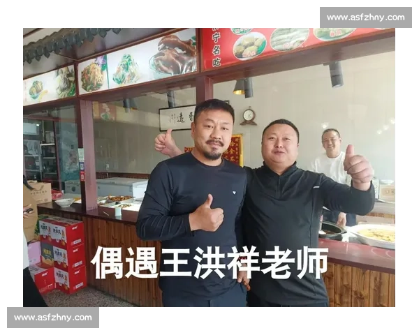 武林风巅峰对决一龙再战王洪祥江湖终极之战王者传奇再现风云录 武林风巅峰对决一龙再战王洪祥江湖终极之战王者传奇再现风云录