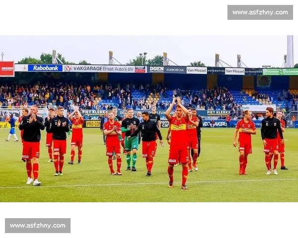 福图纳主场迎战阿尔梅勒胜负走势与关键看点前瞻解析深度拆解预测